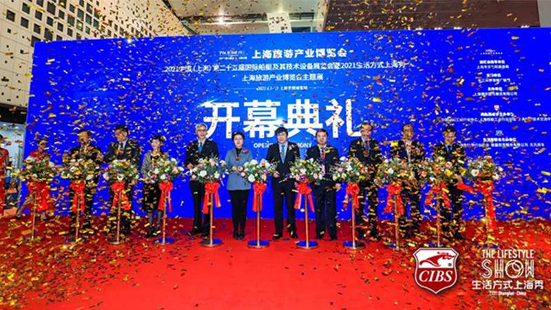 【喜訊】公司榮獲中國船舶工業(yè)行業(yè)協(xié)會頒發(fā)的榮譽(yù)獎項