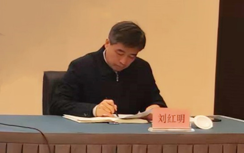 學會劉紅明副理事長主持會議